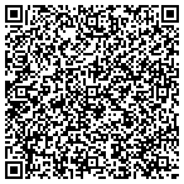 QR-код с контактной информацией организации Рябиновый, продуктовый магазин