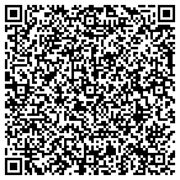QR-код с контактной информацией организации Город Че
