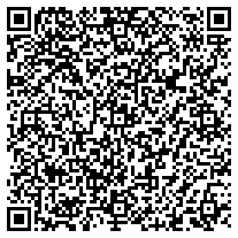 QR-код с контактной информацией организации Нотариус Бородина Е.Б.
