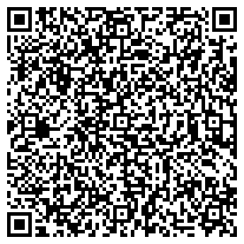 QR-код с контактной информацией организации Купеческий