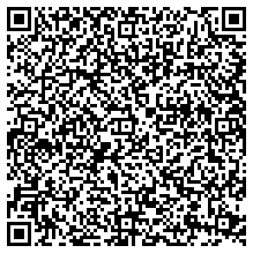 QR-код с контактной информацией организации ООО Черри веб студио