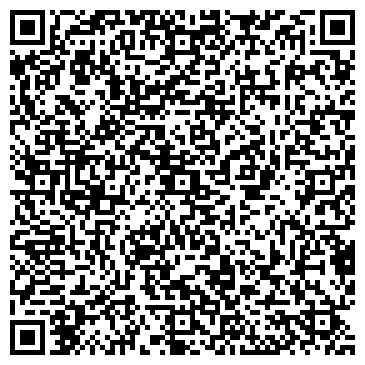 QR-код с контактной информацией организации ООО Велдинг Профи