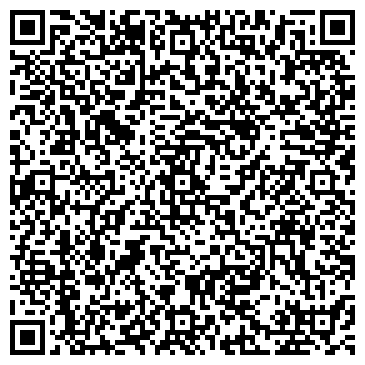 QR-код с контактной информацией организации ИП Алимов А.В.