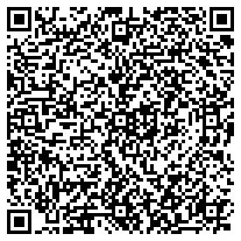 QR-код с контактной информацией организации Славдом Пермь