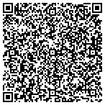 QR-код с контактной информацией организации ООО Экспо-Дон