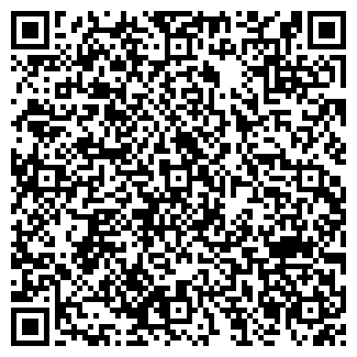 QR-код с контактной информацией организации ХЛЕБ (№ 268)