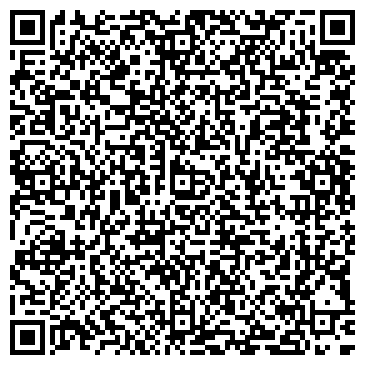 QR-код с контактной информацией организации ООО Автоинмарт