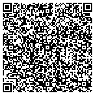 QR-код с контактной информацией организации ООО СтройТендерКонсалтинг