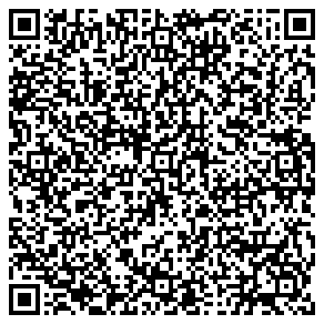 QR-код с контактной информацией организации Домашний Уют