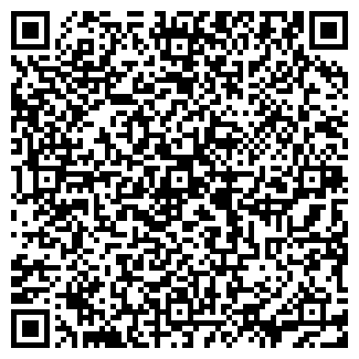 QR-код с контактной информацией организации № 285 ХЛЕБ