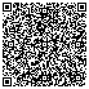 QR-код с контактной информацией организации «Вулкан»
