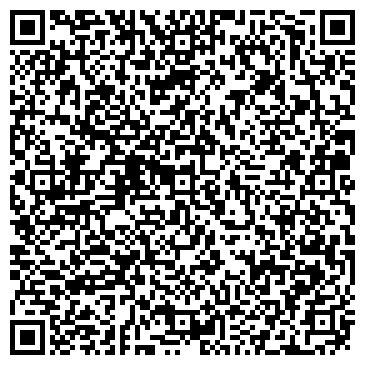 QR-код с контактной информацией организации ООО Полиарк-Краснодар