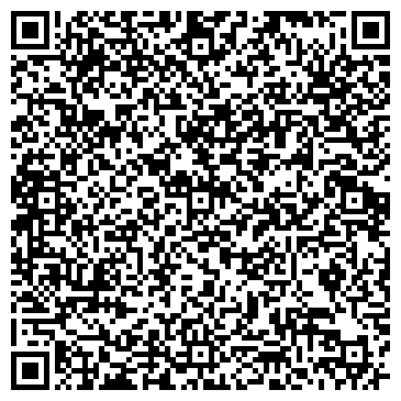 QR-код с контактной информацией организации ООО СпецСтройКомплект