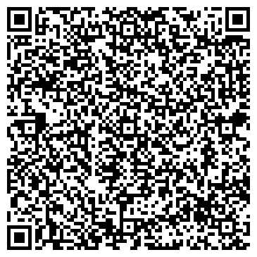 QR-код с контактной информацией организации ООО Амарант РПК