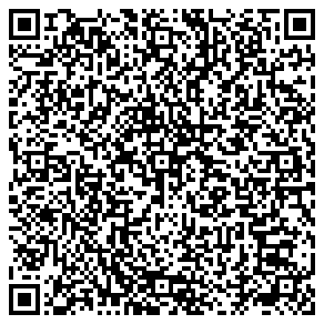 QR-код с контактной информацией организации Нуртау-А, ООО, оптовая компания, Склад