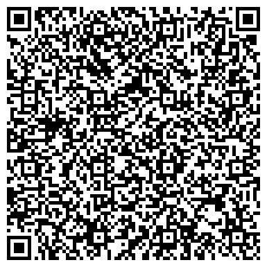 QR-код с контактной информацией организации Заволжский детский мир, универсальный магазин, ЗАО Яблонька
