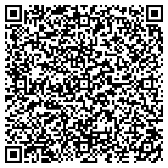 QR-код с контактной информацией организации Папин дом