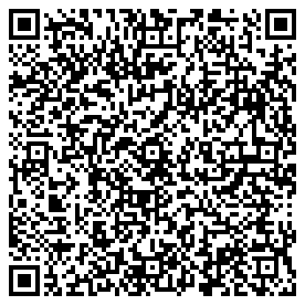 QR-код с контактной информацией организации Ярдом