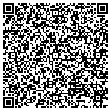QR-код с контактной информацией организации ООО Керама-Волгоград
