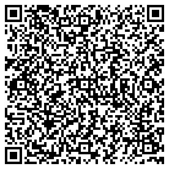 QR-код с контактной информацией организации Ассорти