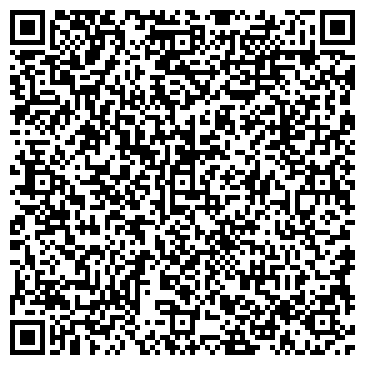 QR-код с контактной информацией организации ООО «УралКриоГаз»