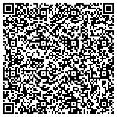 QR-код с контактной информацией организации Евро-Л Краснодар