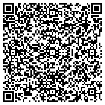 QR-код с контактной информацией организации ООО Антей-Сервис