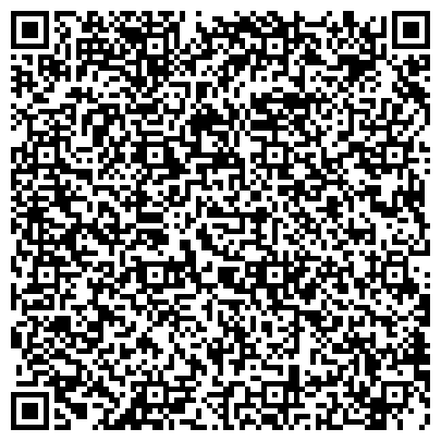 QR-код с контактной информацией организации «Детский оздоровительный лагерь «Молодая гвардия»