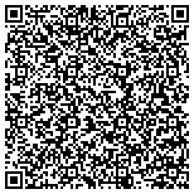 QR-код с контактной информацией организации ООО Евротайл-Дистрибьюшн