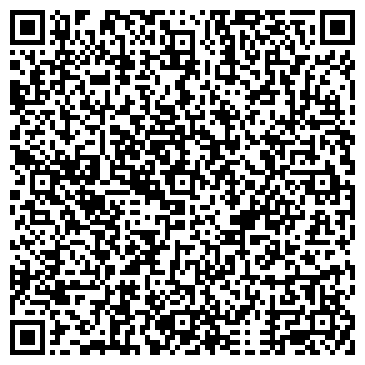 QR-код с контактной информацией организации СибЦветТорг