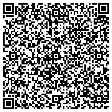 QR-код с контактной информацией организации Поселковый, продуктовый магазин