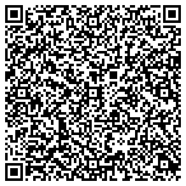 QR-код с контактной информацией организации ООО РифСтройСервис