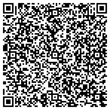 QR-код с контактной информацией организации ООО УралКриоСервис