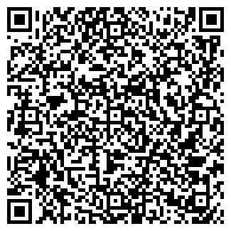 QR-код с контактной информацией организации ООО ЭнергоМаш
