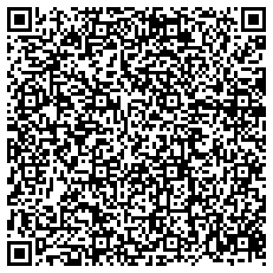 QR-код с контактной информацией организации Стройотряд - Волгоград