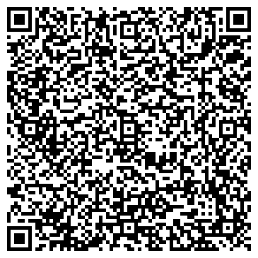QR-код с контактной информацией организации Камнелит
