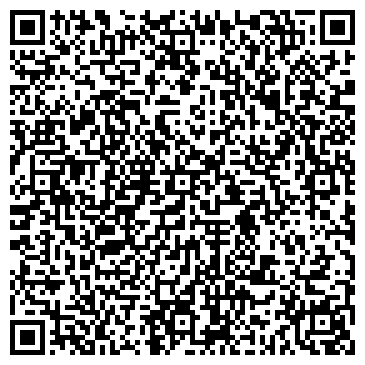 QR-код с контактной информацией организации ИП Соколан Т.С.