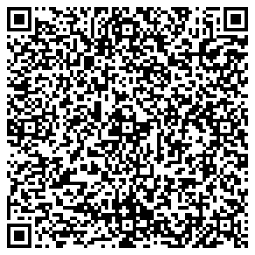 QR-код с контактной информацией организации БлицФасад