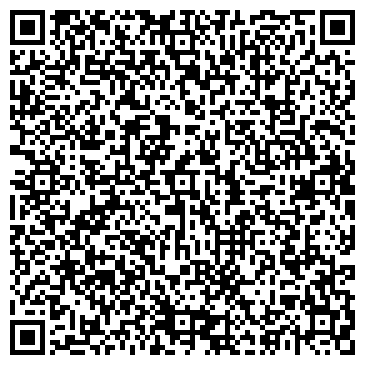 QR-код с контактной информацией организации ООО Авторитет