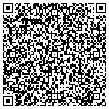 QR-код с контактной информацией организации ИП Лыков О.Н.