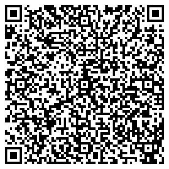 QR-код с контактной информацией организации ТОТ САМЫЙ ЧП ЩЕРБАКОВА Н.В.