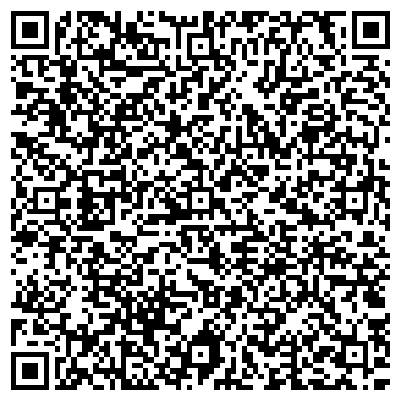 QR-код с контактной информацией организации Советская Чувашия