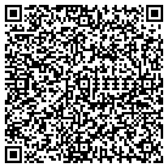 QR-код с контактной информацией организации Два капитана