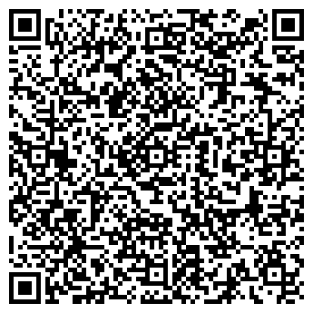 QR-код с контактной информацией организации Твинкам