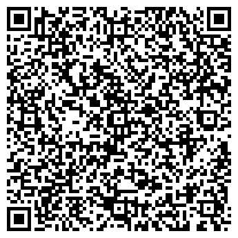 QR-код с контактной информацией организации Крой-Дом