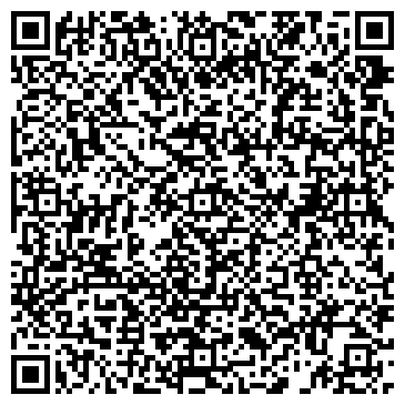 QR-код с контактной информацией организации Визит