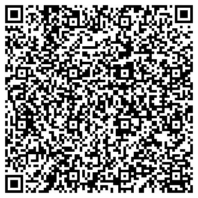 QR-код с контактной информацией организации ООО Кемеровогражданстрой, ЖК Молодежный 2.0