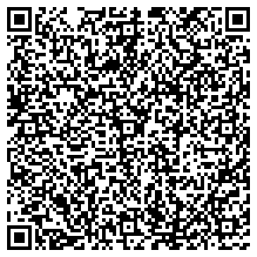 QR-код с контактной информацией организации ООО Ресурсуголь
