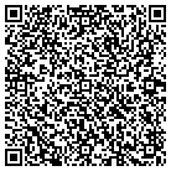 QR-код с контактной информацией организации Ветеран, продуктовый магазин