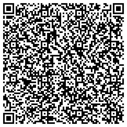 QR-код с контактной информацией организации ООО КузбассИнвестСтрой, Гаражный комплекс